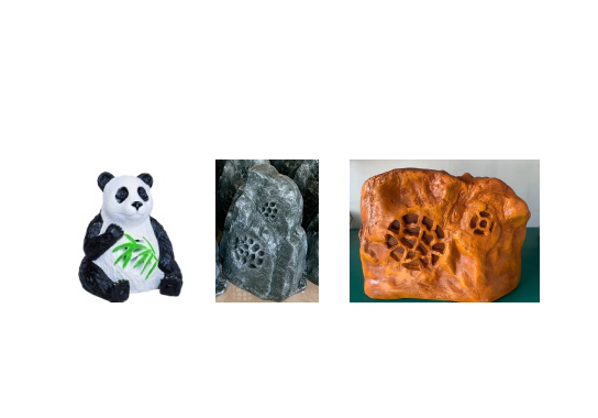 無(wú)線室外防水園林音箱